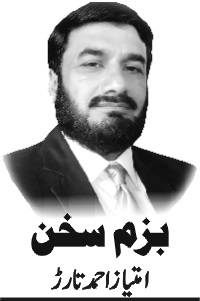  کیا اسرائیل امریکہ کے بغیر جی سکتا ہے؟