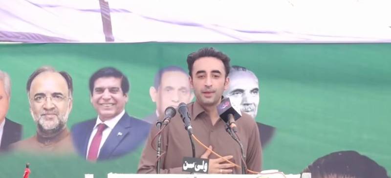 آزاد کشمیر کے عوام کو وہی حقوق ملنے چاہئیں جو پاکستان کے دیگر شہریوں کو حاصل ہیں: بلاول بھٹو
