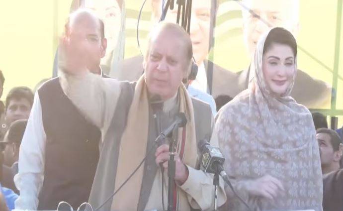 سیاسی جماعتوں میں اختلافات اور نوک جھونک ہوتی رہتی ہے، تاہم نفرت اور تلخی نہیں ہونی چاہیے: نوازشریف کامیر پور جلسے سے خطاب