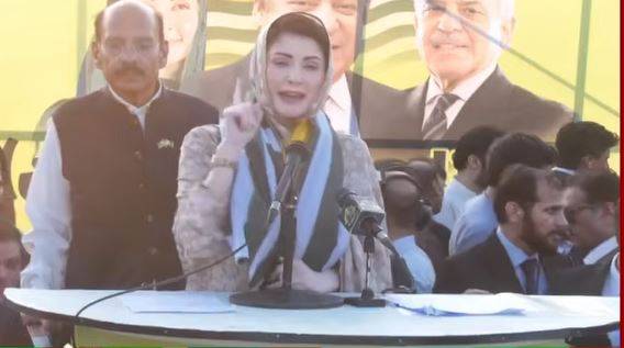  کشمیر سے میرا رشتہ خون اور تاریخ کا ہے، ترقی کے لیے عملی اقدامات ضروری ہیں: میرپور میں مریم نواز کا خطاب