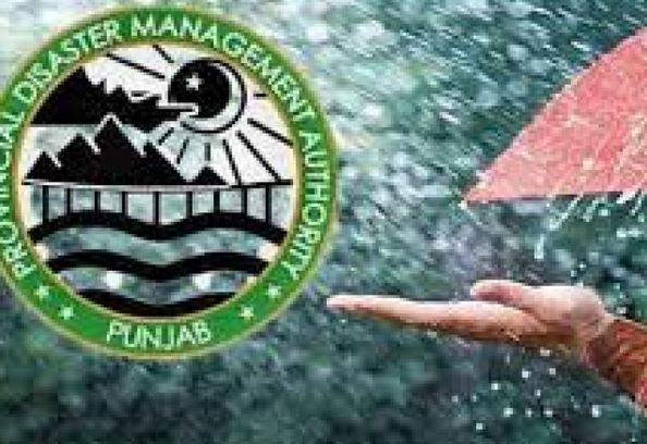 مون سون کا نیا سلسلہ، پنجاب میں شدید بارشوں کا خدشہ، پی ڈی ایم اے الرٹ