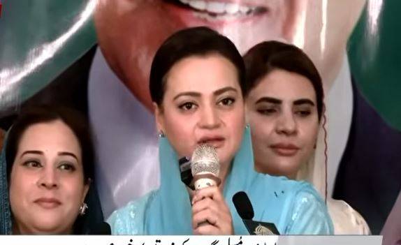 عوامی خدمت ہی مسلم لیگ ن کی پہچان ہے، کشمیر میں بھی ترقی کا سفر جاری رکھیں گے: مریم اورنگزیب