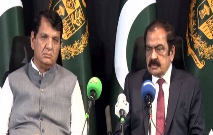 آزاد کشمیر انتخابات: ن لیگ کی برتری عوامی اعتماد کا نتیجہ ہے، رانا ثناء اللہ