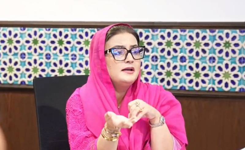 آزاد کشمیر کے عوام نے ووٹ کے ذریعے اپنا فیصلہ سنایا، انتخابی نتائج کو کھلے دل سے تسلیم کرنا چاہیے: عظمی بخاری