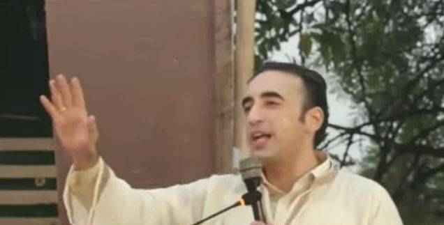 کشمیر کو مضبوط، خوشحال اور بااختیار دیکھنا چاہتے ہیں:بلاول بھٹو زرداری