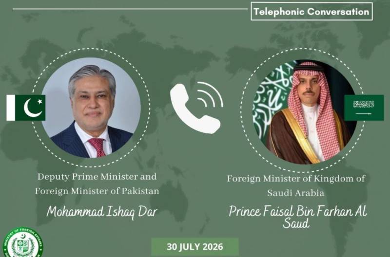 اسحاق ڈار اور سعودی وزیر خارجہ کا رابطہ، مشرق وسطیٰ کی صورتحال پر غور