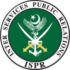 آئی ایس پی آر سمر انٹر ن شپ 2026، پنجاب سمیت مختلف شہروں کے 2300 سے زائد طلبا کی شرکت