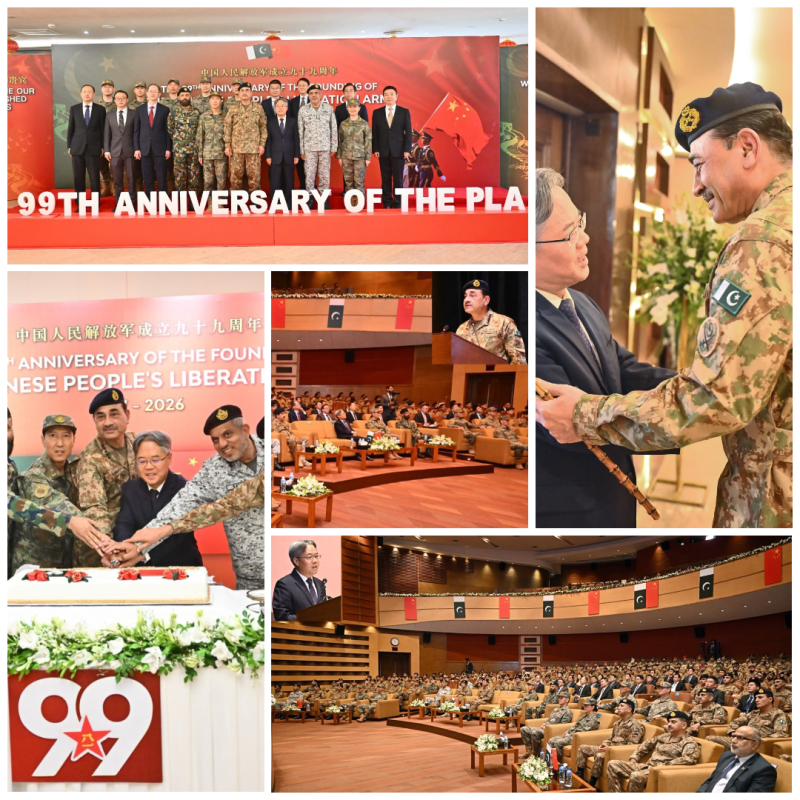پی ایل اے کے 99ویں یومِ تاسیس پر جی ایچ کیو میں تقریب، پاکستان چین دفاعی تعاون کے عزم کا اعادہ