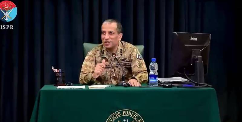 آئی ایس پی آر سمر انٹرن شپ 2026: ڈی جی آئی ایس پی آر کا نوجوانوں سے مکالمہ، قومی سلامتی اور ذمہ دارانہ ڈیجیٹل طرزِ عمل پر زور