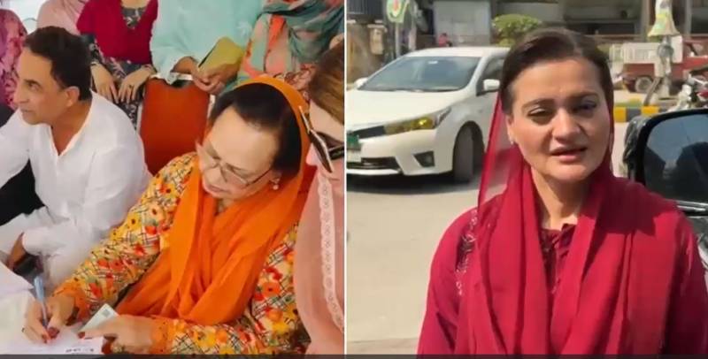 الیکشن میں کامیابی عوام کے ووٹ سے ملتی ہے، الزامات سے نہیں: مریم اورنگزیب