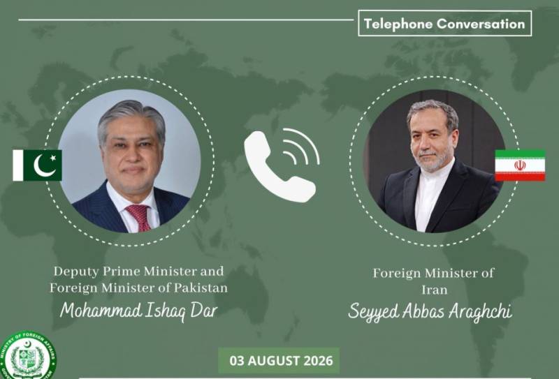 اسحاق ڈار اور عباس عراقچی کا ٹیلیفونک رابطہ، خطے کی صورتحال اور پاک ایران تعلقات پر تبادلہ خیال