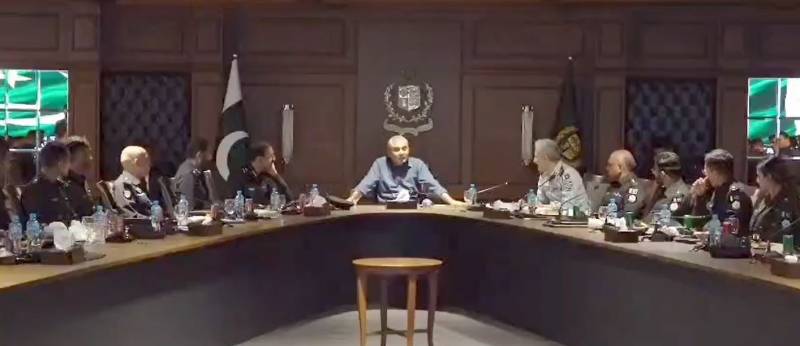 محسن نقوی کا پولیس افسران کی جدید تربیت پر زور، اسلام آباد میں چینی طرز کے انوسٹی گیشن سنٹر کا پائلٹ پراجیکٹ شروع کرنے کا اعلان