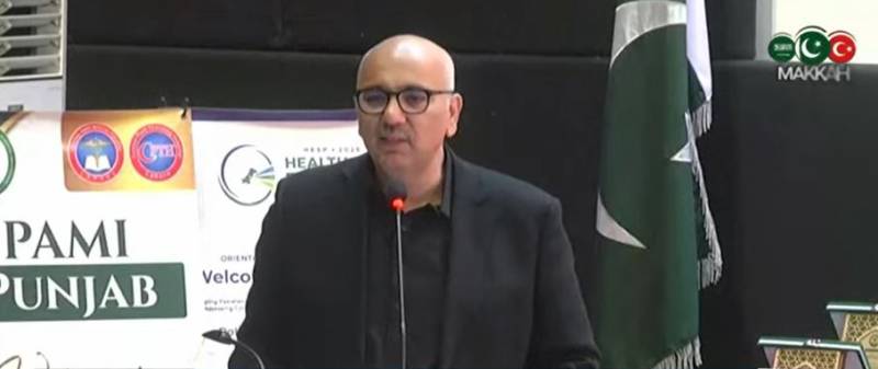 بند کمروں میں نہیں، سٹیک ہولڈرز کی مشاورت سے پالیسی بنائی جائے: چیئرمین پامی