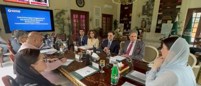 پنجاب میں تعلیمی معیار کی بہتری، آکسفورڈ پریس کا تعاون بڑھانے کا اعلان