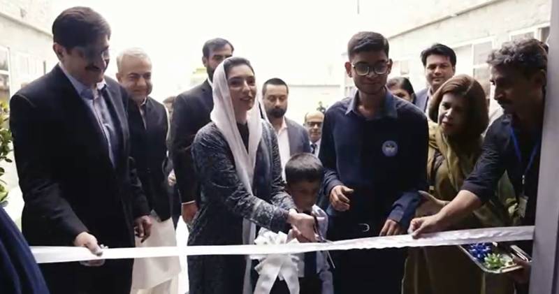 کورنگی میں پاکستان کا پہلا خصوصی آٹزم رہائشی مرکز قائم