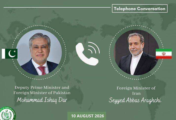اسحاق ڈار کا ایرانی ہم منصب سے رابطہ، مکہ جوائنٹ ڈیفنس معاہدے پر بریفنگ