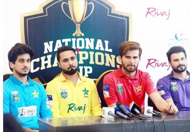 ورلڈ کپ کے لیے ابھی تک تو میں ہی کپتان ہوں، شاہین آفریدی