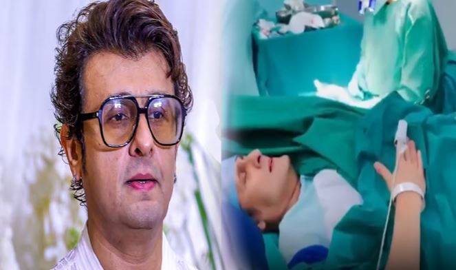 درد میں بھی موسیقی نہ چھوڑی، سونو نگم نے سرجری کے دوران گانا گا دیا