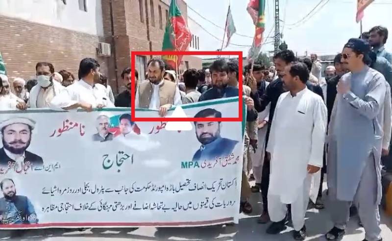 راولپنڈی :مال روڈ پر فائرنگ کرنے والا ملزم سکیورٹی فورسز کی کارروائی میں ہلاک