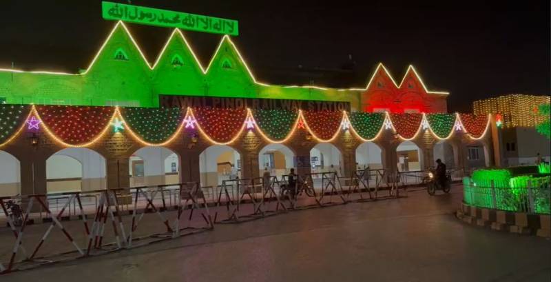 راولپنڈی ریلوے سٹیشن پر پاک ترک سعودی دوستی کے رنگ