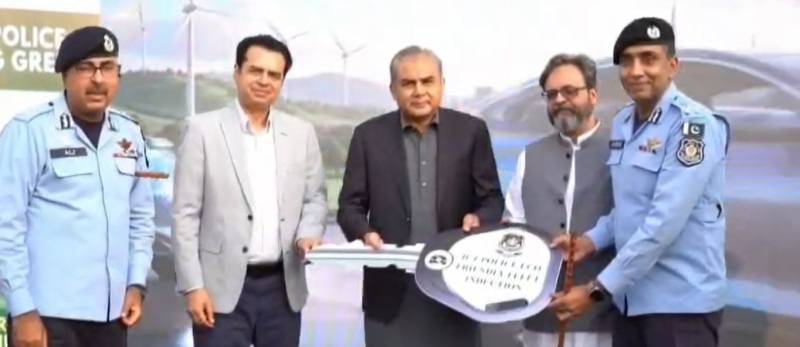 اسلام آباد پولیس کو جدید سہولیات کی فراہمی، 30 نئی گاڑیاں تھانوں کے حوالے