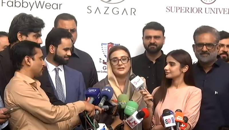  خواتین ہر شعبے میں اپنی صلاحیتوں کا لوہا منوا رہی ہیں: عظمیٰ بخاری
