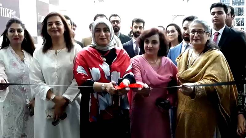  انڈسٹری اور اکیڈیمیا کا مضبوط رابطہ نوجوانوں کے مستقبل کی ضمانت ہے:ڈاکٹر سمیرا رحمان
