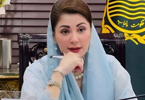 اٹک کے ترقیاتی منصوبوں پر مریم نواز کی اہم ہدایات