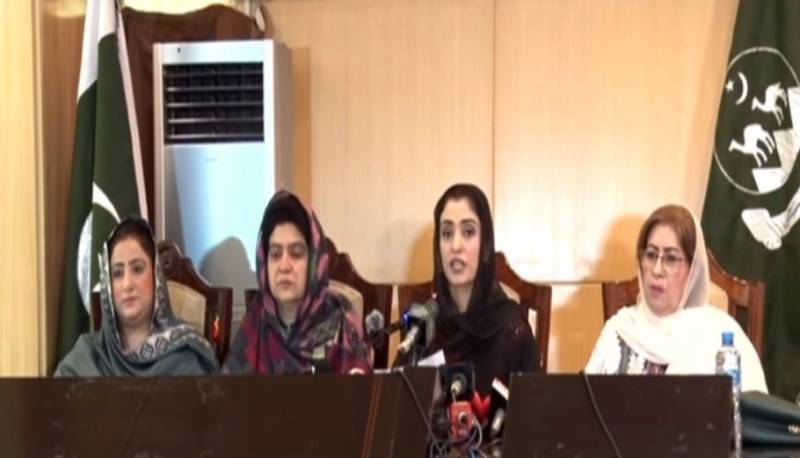 بلوچستان حکومت کا دہشتگردی کے خلاف سخت کارروائی کا عزم، خواتین کو نشانہ بنانے کی مذمت