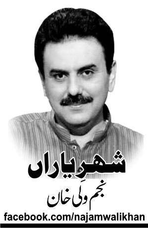پاکستانی غریب ہو رہے ہیں یا امیر؟