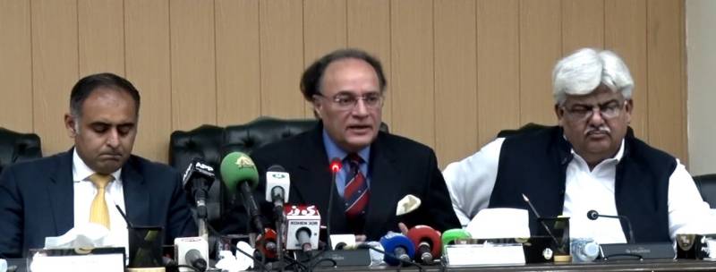 چھوٹے دکانداروں کے لیے آسان ٹیکس سکیم کا آغاز، ایف بی آر کی یقین دہانی