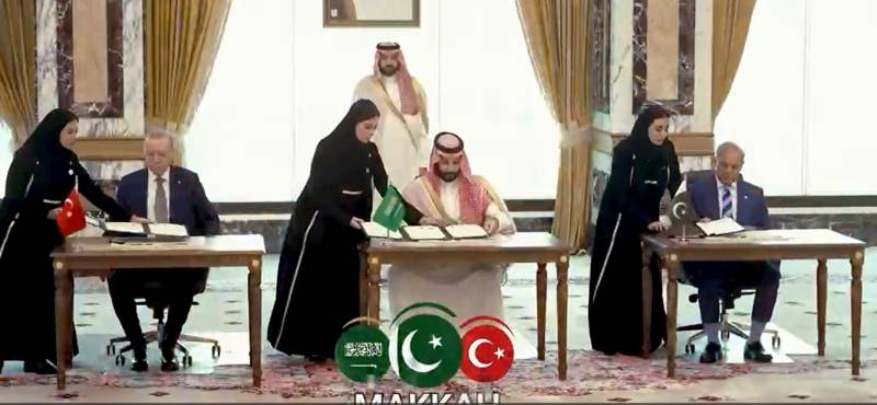 مکہ مشترکہ دفاعی معاہدہ، خطے میں نئی دفاعی صف بندی کی بنیاد بن گیا