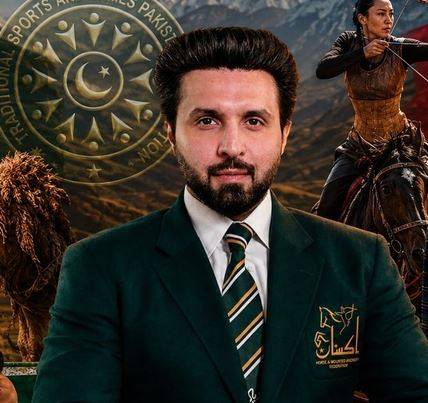 ورلڈ نومڈ گیمز 2026، محسن نواز قومی ٹیم کے سپورٹس سائیکولوجسٹ مقرر