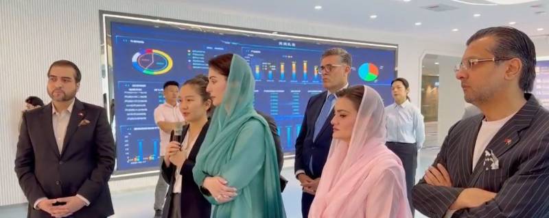 مریم نواز کا سنکیانگ میں چینی ڈیری کمپنی کا دورہ، جدید پروسیسنگ نظام کا جائزہ