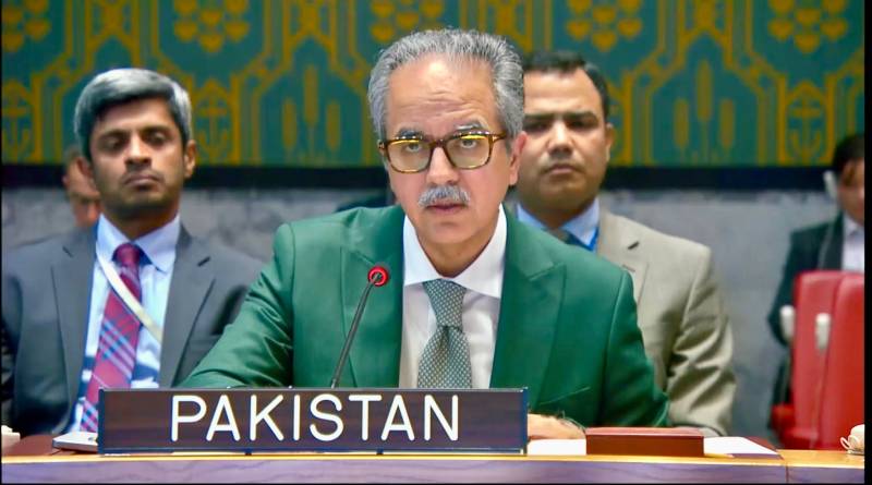 ہیٹی میں گینگ تشدد روکنے کے لیے عالمی تعاون ناگزیر ہے، پاکستان