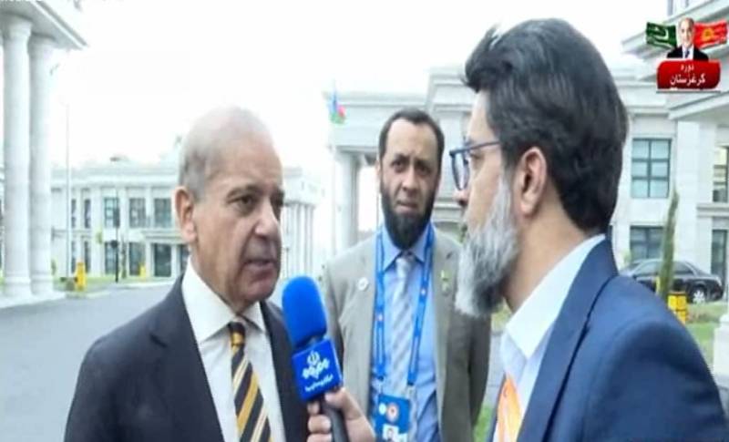 موجودہ صورتحال میں کشیدگی کم کرنے کے لیے کردار ادا کریں گے، وزیراعظم شہباز شریف