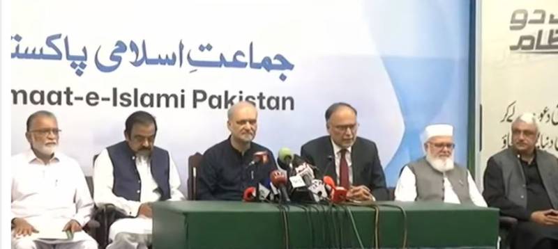  حکومت اور جماعت اسلامی میں عوامی ریلیف پر رابطہ، پٹرولیم لیوی کم کرنے کی تجویز پر مذاکرات کا فیصلہ