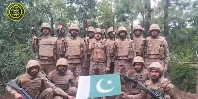  6 ستمبر کو شہداء و غازیوں کو خراجِ عقیدت پیش کیا جائے گا