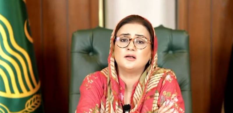   مریم نواز کے بیان کو غلط رنگ دینے کی کوشش کی گئی، عظمیٰ بخاری
