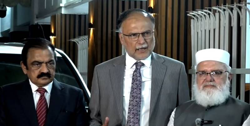 جماعت اسلامی کی 6 تجاویز، حکومت کا جمعرات کو دوبارہ مذاکرات کا اعلان