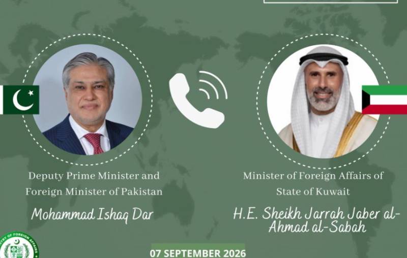 اسحاق ڈار کا کویتی ہم منصب سے رابطہ،پاکستان اور کویت کا دوطرفہ تعاون مزید مضبوط بنانے پر اتفاق