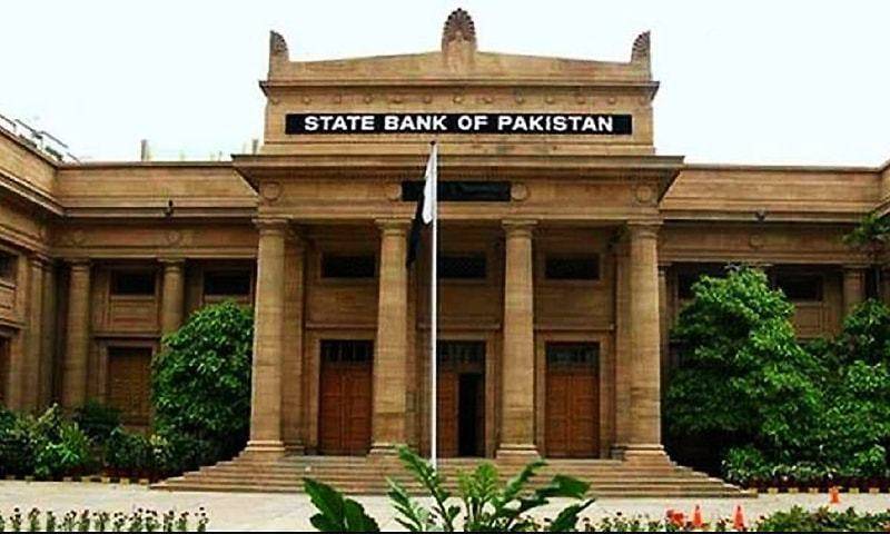    سٹیٹ بینک کی مانیٹری پالیسی کمیٹی کا اجلاس،پالیسی ریٹ پر فیصلہ آج ہوگا