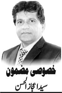 ریلوے ترقی اور اصلاحات کا سفرجاری 