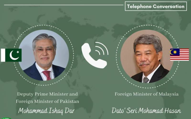 تجارت اور اقتصادی تعاون کا فروغ: نائب وزیراعظم اسحاق ڈار کی ملائیشین ہم منصب سے ٹیلی فونک گفتگو