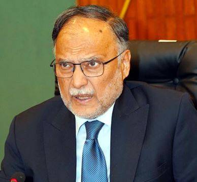 نوجوانوں کو تعلیم اور ہنر دیں، یہی پاکستان کا اصل سرمایہ ہیں: احسن اقبال