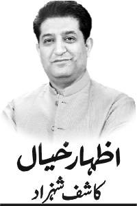 خلیجی جنگ کا معاشی بوجھ: پاکستان پر بڑھتا دبائو