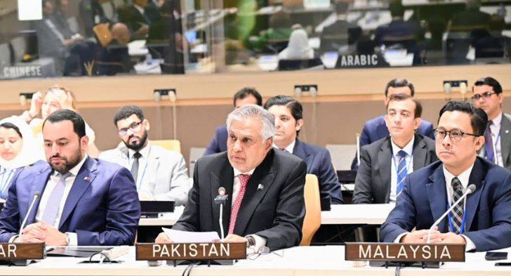   افغانستان اپنی سرزمین دہشت گردی کیلئے استعمال نہ ہونے دے: اسحاق ڈار