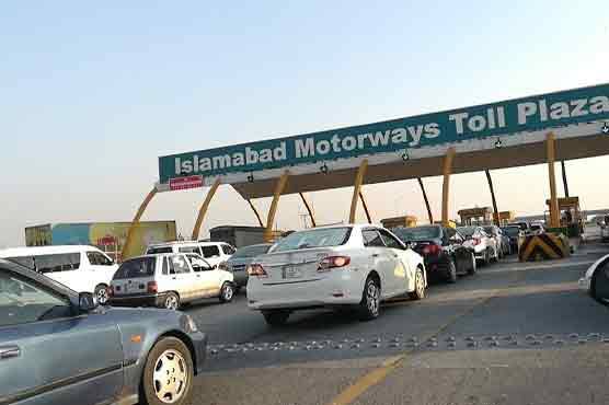 راولپنڈی اسلام آباد کی اہم شاہراہیں رات 11 بجے بند، ٹریفک ایڈوائزری جاری
