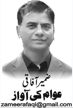 سمندر سے معیشت تک… پالیسی سے عملی اقدام کا سفر