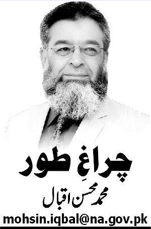 پاکستان نامی بوڑھا